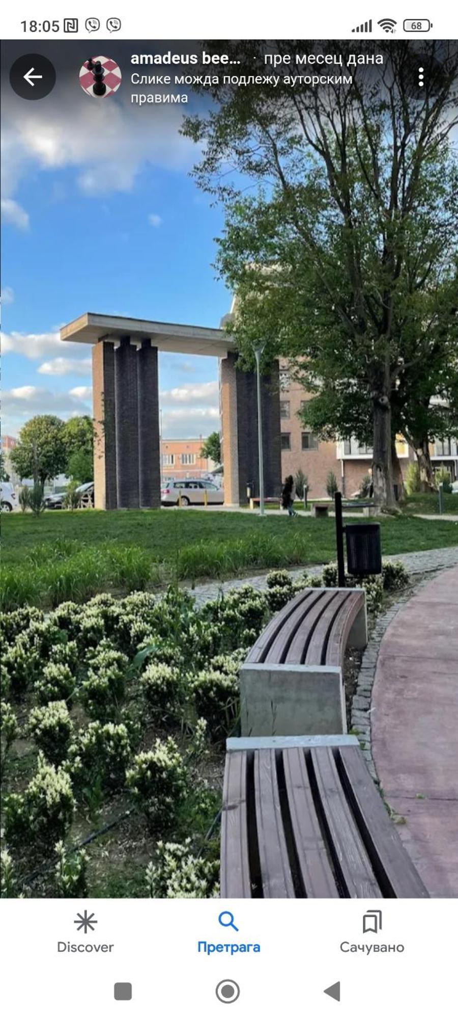 Moonze Gate Daire Belgrad Dış mekan fotoğraf